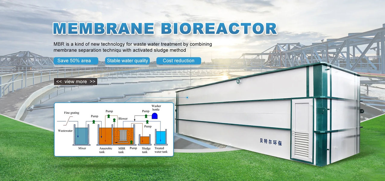 Sewage Treatment Equipment
