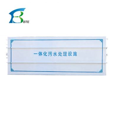 Engine Integrated Small MBR Sewage Treatment Equipment for Rural Wastewater Disposal