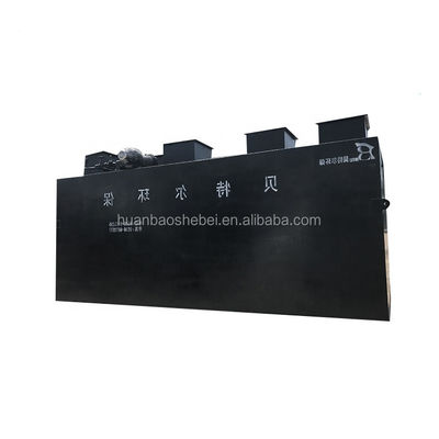 Compact Small MBR Integrated Sewage Treatment Equipment 0.5-30m3/h