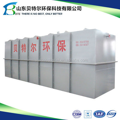Durable Integrated MBR Wastewater Treatment Plant for Garment Shops and Shopping Malls