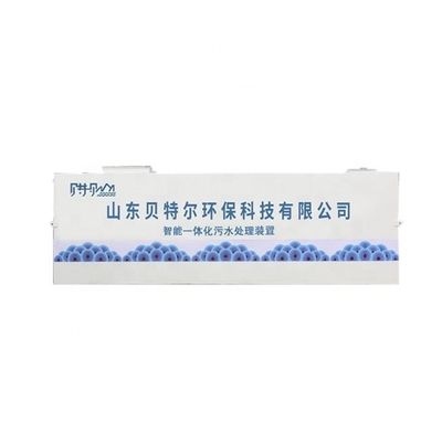 380V/220V MBR Integrated Equipment for Effective Sewage Solid Liquid Separation System