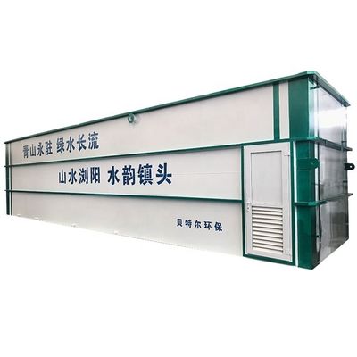 380V/220V MBR Integrated Equipment for Effective Sewage Solid Liquid Separation System