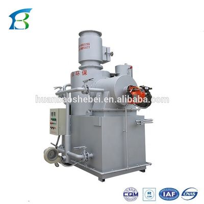 Pyrolytic Gasification Technology Waste Incinerator for Eco-Friendly Waste Management
