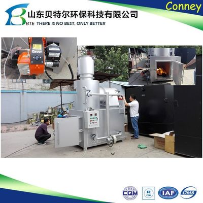 Black Animal Incinerator for Pet Crematorium Customized by Clients 1.7m*1.2m*2.3m