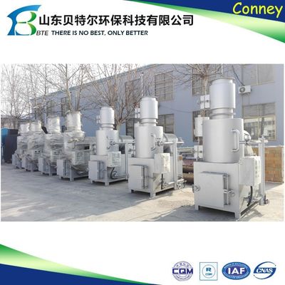 Black Animal Incinerator for Pet Crematorium Customized by Clients 1.7m*1.2m*2.3m