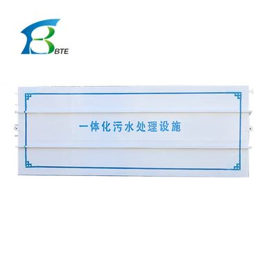2023 Stainless Steel Underground Sewage Water Treatment Plant for Industrious Sewage