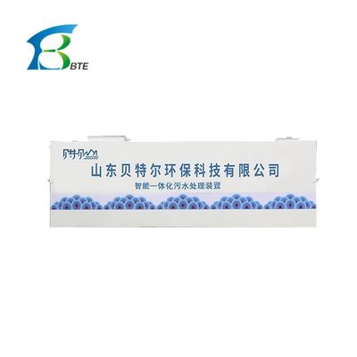 Pump Core Components Used in Sewage Treatment Equipment for Buried Organic Wastewater