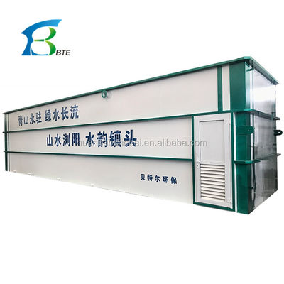 WSZ Restaurant Waste Water Treatment System for Optimal Wastewater Treatment Solutions