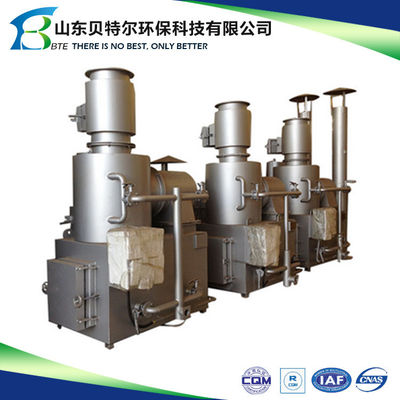 Smokeless Poultry Waste Incinerator with Chimney Core Components and 750L/H Capacity