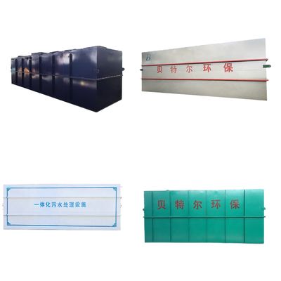 Depends on capacity and Dependable Sewage Water Treatment Plant for Industrious Sewage
