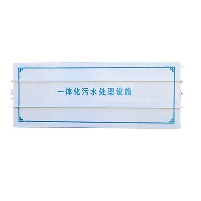Depends on capacity and Dependable Sewage Water Treatment Plant for Industrious Sewage