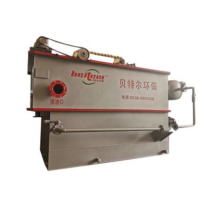 2024 Sewage Solid Liquid Separation Machine with Multi-Capacity Dissolving Air Floats