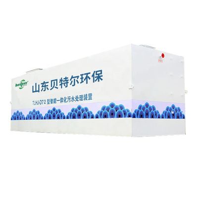 Customized and High Productivity STP for Inhabitant Wastewater Treatment at 500L/Hour