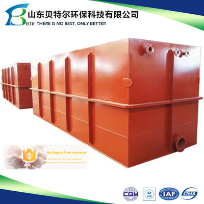 500L/Hour Car Wash Water Recycling System For Sewage Treatment Eco Friendly