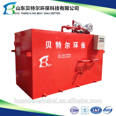 500L/Hour Car Wash Water Recycling System For Sewage Treatment Eco Friendly