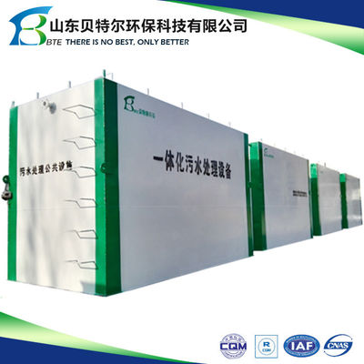 500L/Hour Car Wash Water Recycling System For Sewage Treatment Eco Friendly