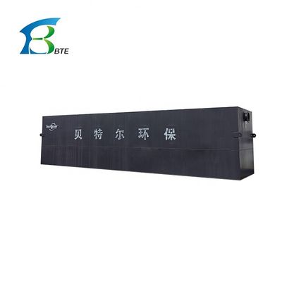 Air Blower Large Wastewater Treatment Equipment For Integrated Sewer Septic Tank