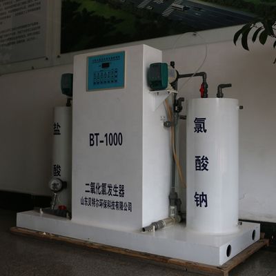 High Capacity Electrolytic Chlorine Dioxide Generator for Heavy Duty Industrial Needs