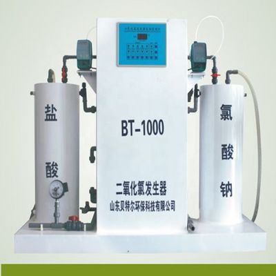 High Capacity Electrolytic Chlorine Dioxide Generator for Heavy Duty Industrial Needs