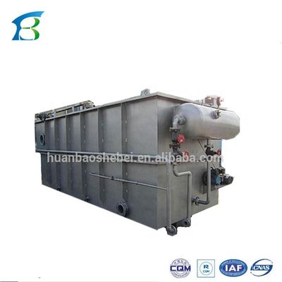 Sliver/Grease Traps Dissolved Air Flotation Sewage Treatment Equipment for Commercial