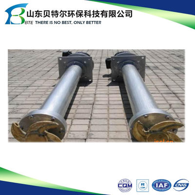 Kenya Local Service CAF Aerator for Generating Oxygen in Coking Wastewater Treatment
