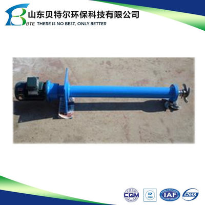 Kenya Local Service CAF Aerator for Generating Oxygen in Coking Wastewater Treatment