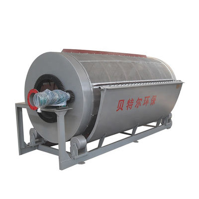 Customized Smart Micro Rotary Drum Screen Filter For Pretreatment 1000 kg Weight