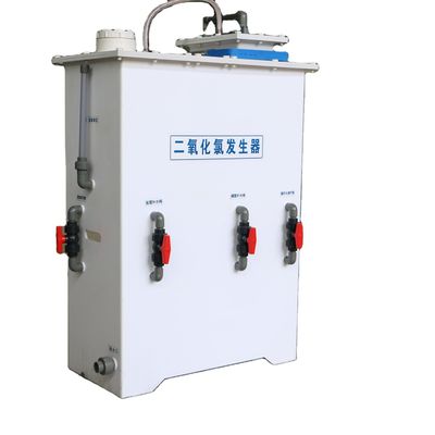Brine Electrolyzer 98 kg Weight 100L/Hour Productivity for Swimming Pool Disinfection
