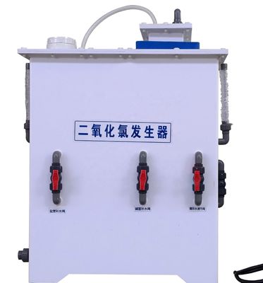 Brine Electrolyzer 98 kg Weight 100L/Hour Productivity for Swimming Pool Disinfection