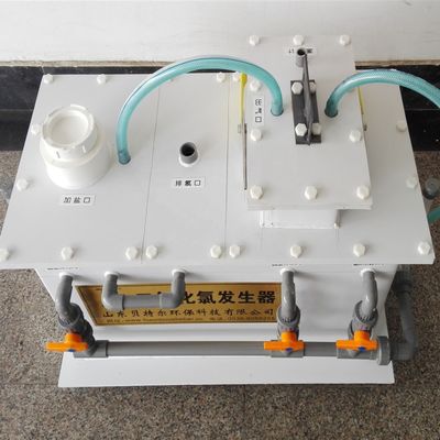200L/Hour Chlorine Dioxide Generator Salt to Chlorine Converter Machine for Condition
