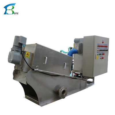 1000L/Hour Productivity Cow Dung Drying Machine with Provided Video Outgoing-Inspection
