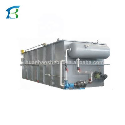 1200kg SEAWORTHY Dissolvable Air Floats Setting Standards For Wastewater Pretreatment