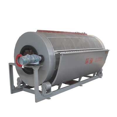 20set/Month Separator For Sugarcane Bagasse Paper Pulp Seaweed Dewatering
