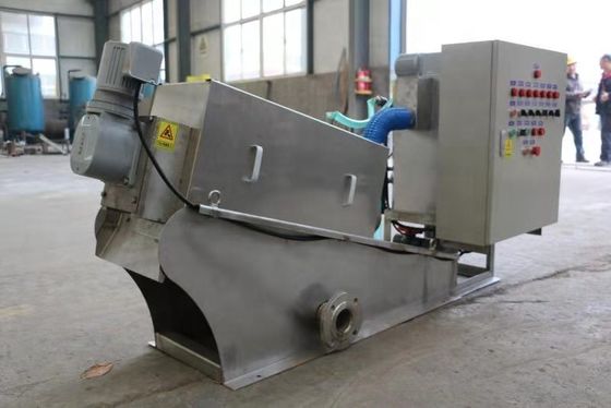 Customized Voltage 220V 380V Portable Sludge Dewatering Machine For Textile Industry