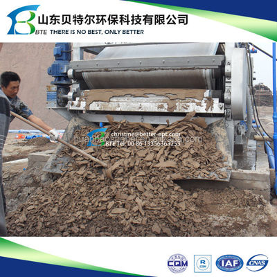 Cow Dung Screw Dewatering Machine Carbon Steel Stainless Steel