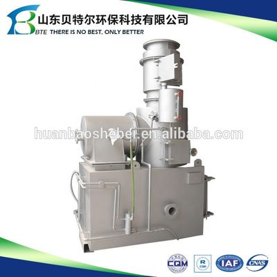 Solid Waste Incinerator for Advertising C 200-300kg Smokeless Garden Incinerator