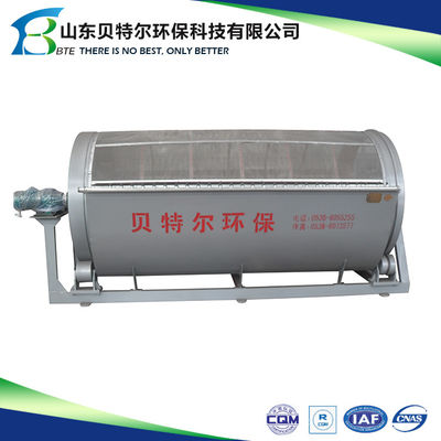 Small Micro Drum Type Rotary Drum Filter for Food Beverage Shops Paper Fiber Recovery
