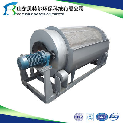 Small Micro Drum Type Rotary Drum Filter for Food Beverage Shops Paper Fiber Recovery