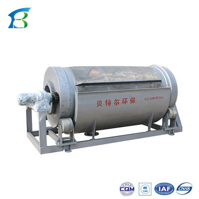 Sludge Wastewater Treatment Grating equipment Microfiltration Machine For Domestic Sewage