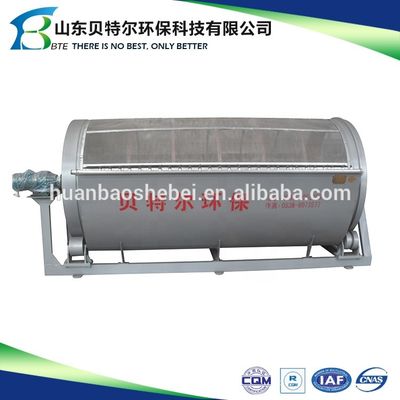 Carbon Steel or Stainless Steel Gearbox 1-180 Tons Water Micro Wastewater Treatment Filter Machine