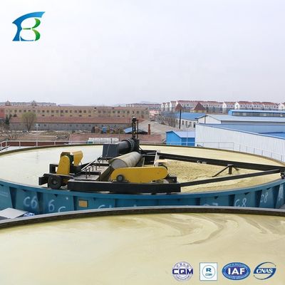 Shallow Air Flotation Machine for Nickel Plating Wastewater Treatment and Performance