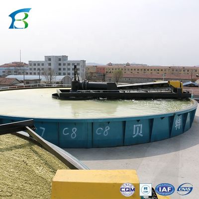 Shallow Air Flotation Machine for Nickel Plating Wastewater Treatment and Performance