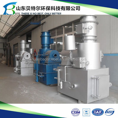 Waste Incinerators WFS-500 Household Natural Gas Fuel Diesel Oil and Waste Paper