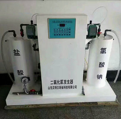 Electrolysis Technology Chlorine Dioxide Generator For Wastewater Treatment