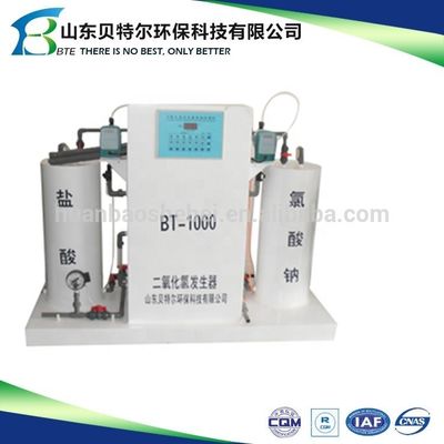 500 kg Weight Lds Clo2 Generator for Sewage Sterilizing System in Wastewater Treatment