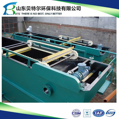Highly Productive Retail Rice Washing Wastewater Treatment Plant with 3000L/Hour Output