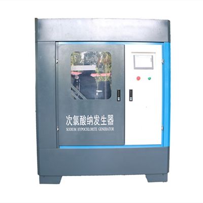 Durable Titanium Alloy Sodium Hypochlorite Generator For 220v 380v Customized