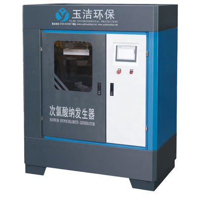 Durable Titanium Alloy Sodium Hypochlorite Generator For 220v 380v Customized