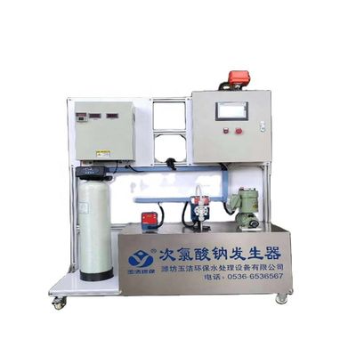 Advanced Electrolysis Technology Water Disinfect System with Strong Alkaline Chlorate