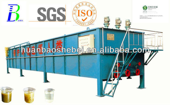 1000 kg Stainless Steel Hotel Car Wash Cavitation Air Floatation Machine in Any Color